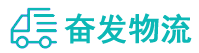 中山到淇县物流公司
